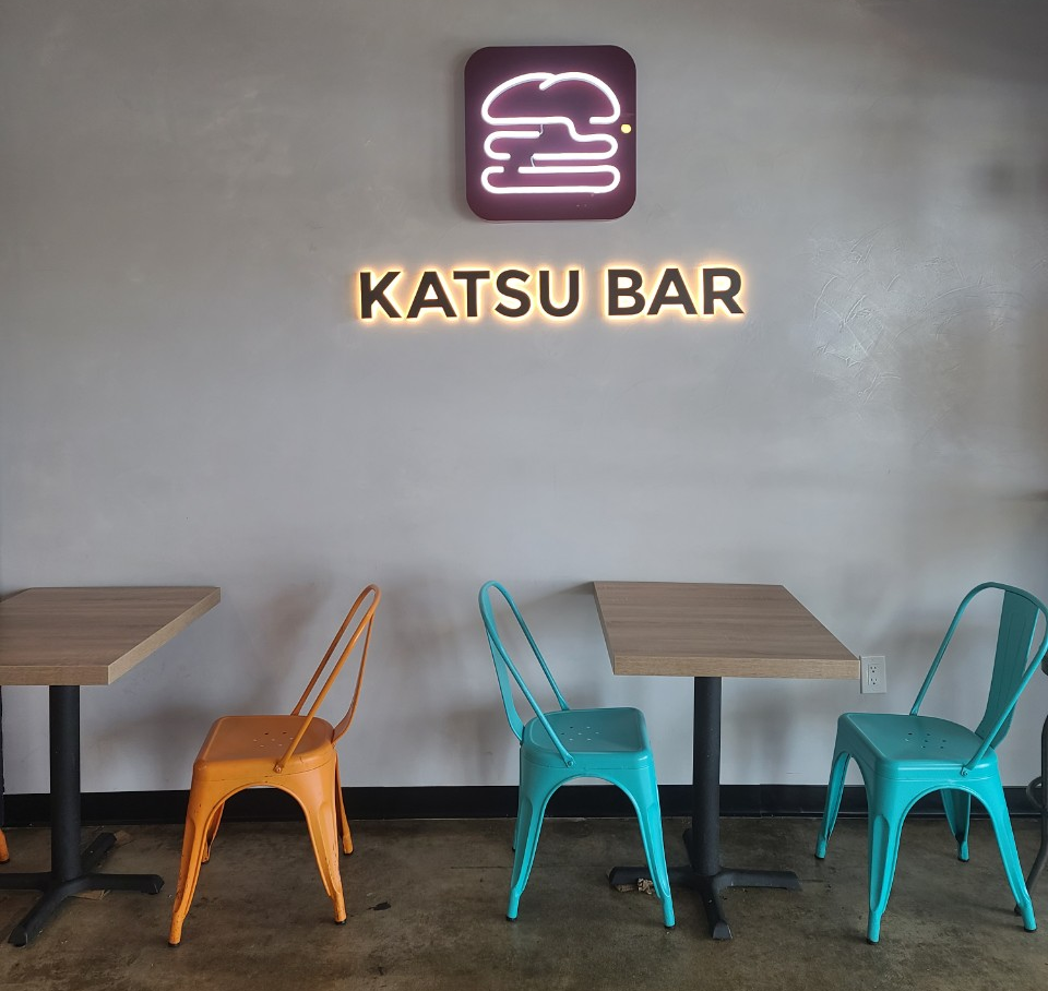 Photo Inside Kastu Bar